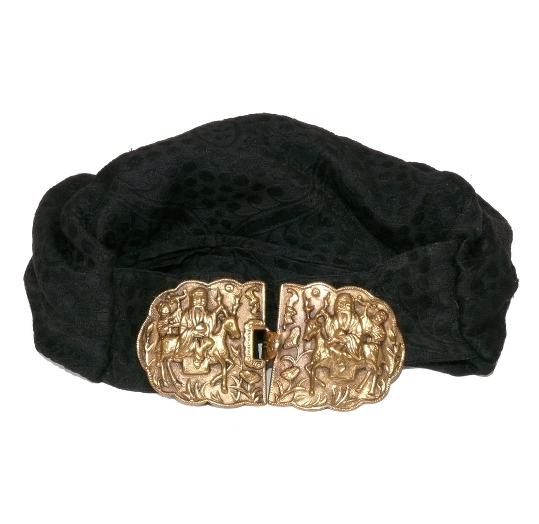 Vintage Asian Inspired Handbag from The Estate of Phyllis Newman (1 of 7)