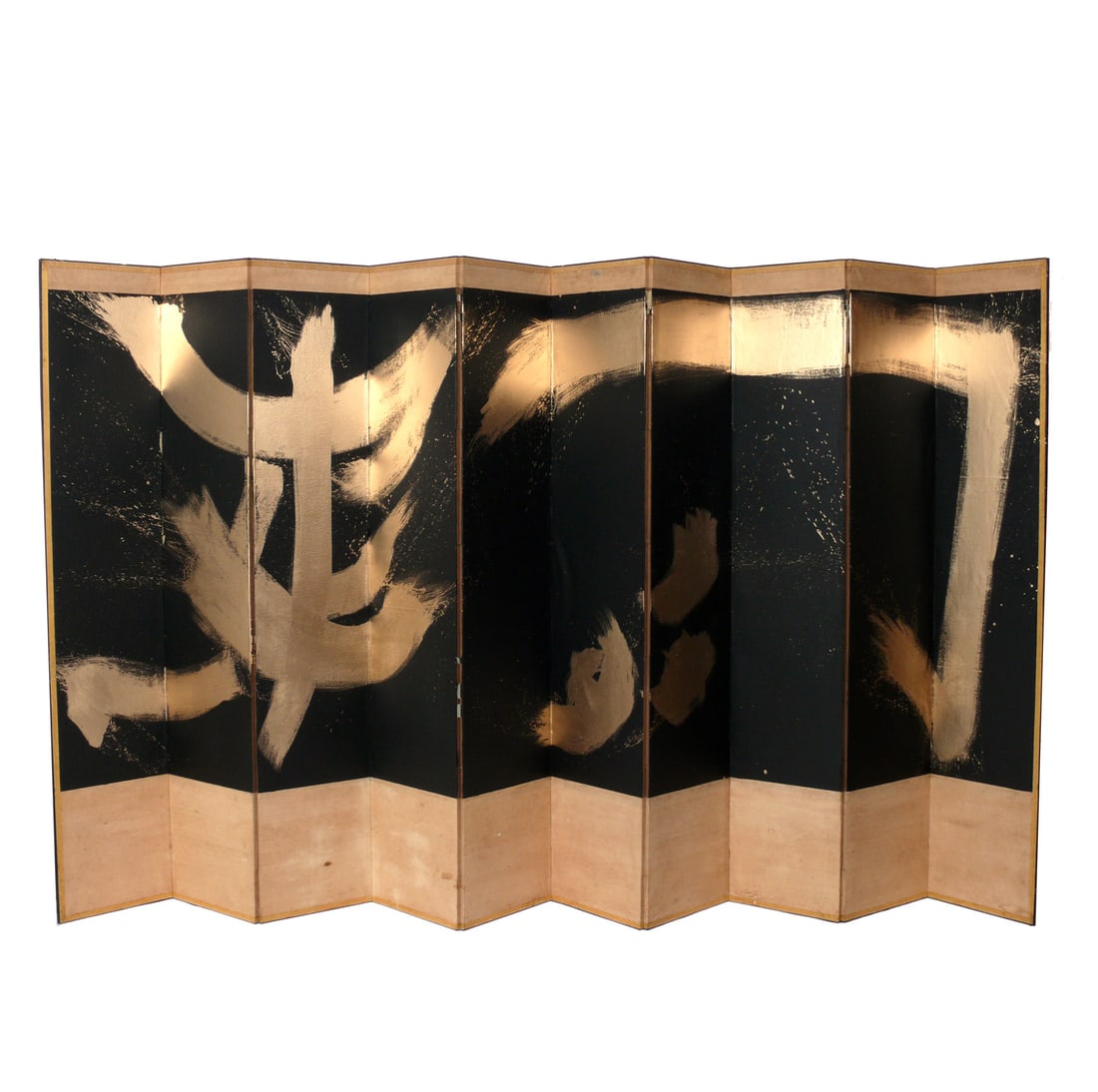 Hand Painted Abstract Expressionism Calligraphy Asian Screen (1 of 6)