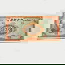 1936 China 1 Yuan Banknote – The Central Bank of China – Sun Yat-sen Portrait – Crisp UNC