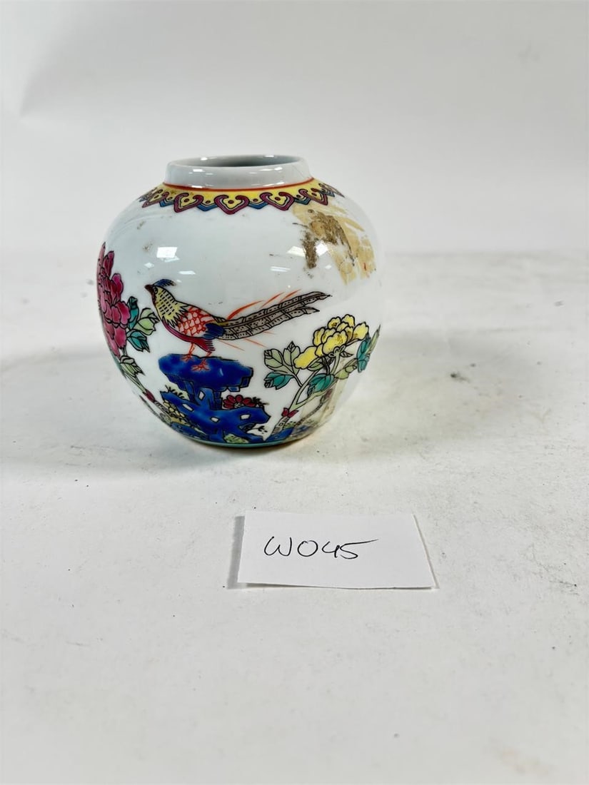 Vintage Chinese Miniature Ginger Jar/Vase...: Handpainted. Vintage Chinese miniature white porcelain ginger jar with handpainted bird and peonies. Refer to attached photos for details.