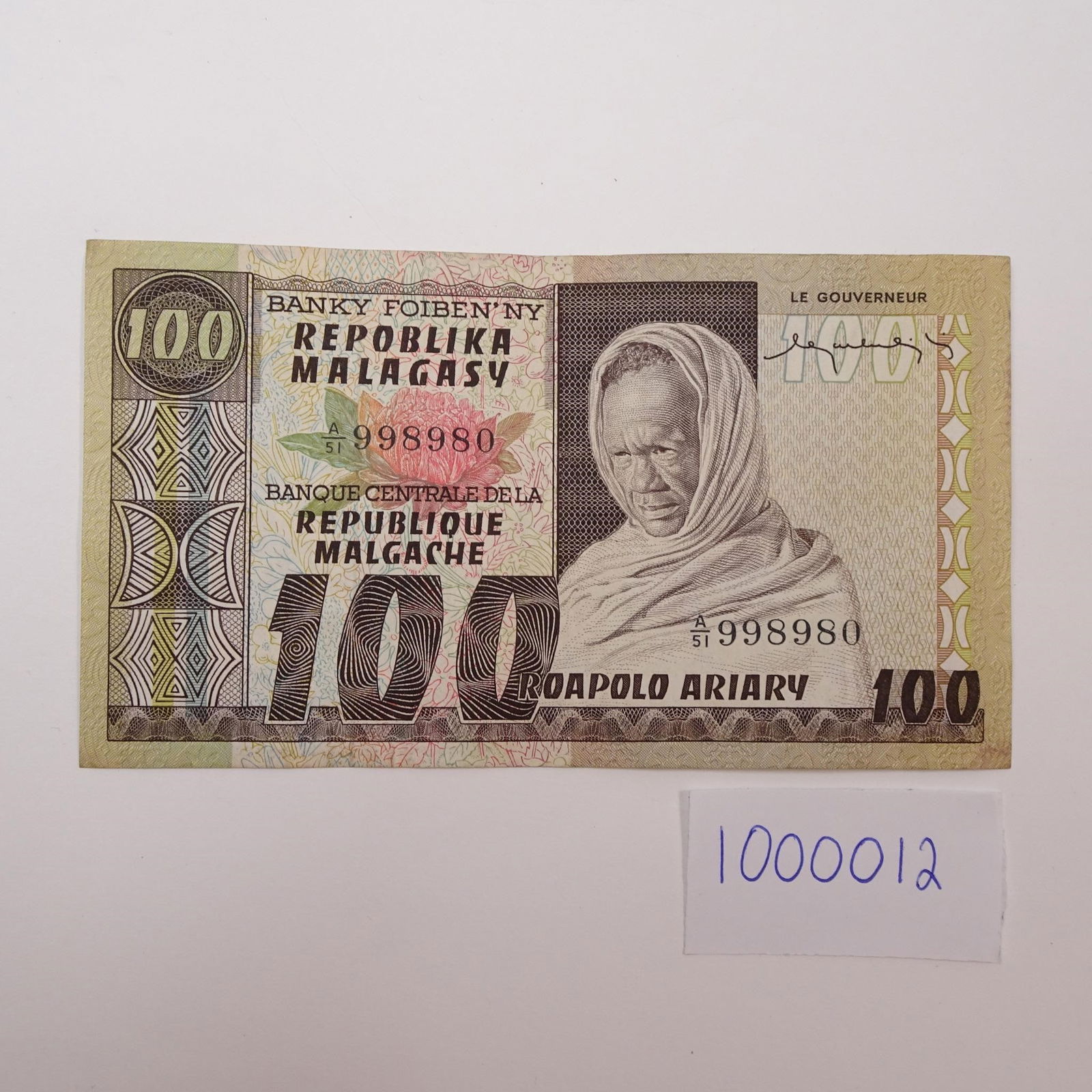 Madagascar-Malagasy 100 Francs-Roapolo Ariary: (1 of 2)