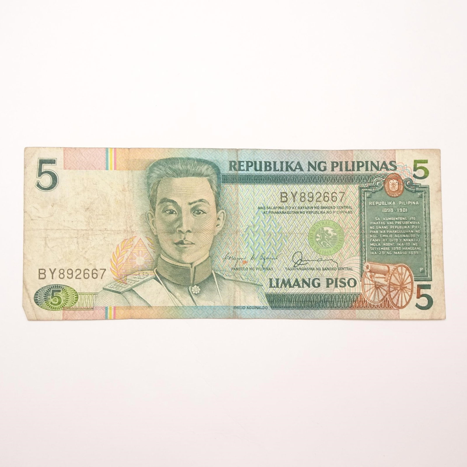 Philippines - 5 Piso - 1985-1993:: This 5 Piso banknote from the Philippines, issued 1985-1993, represents a period of significant political and economic transition. It features Emilio Aguinaldo, the first Philippine President, and the