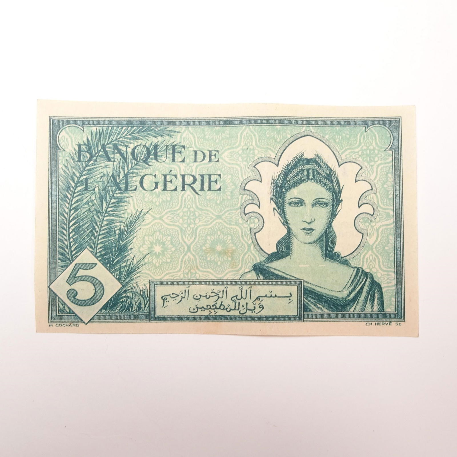 Algeria - 5 Francs - 1942: (1 of 2)