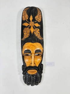 Vintage Large Primitive African Hand Carved...: Wood Tribal Mask. Vintage Hand Carved Wood Tribal Mask- Sold as-is, condition varies. See photos for details.