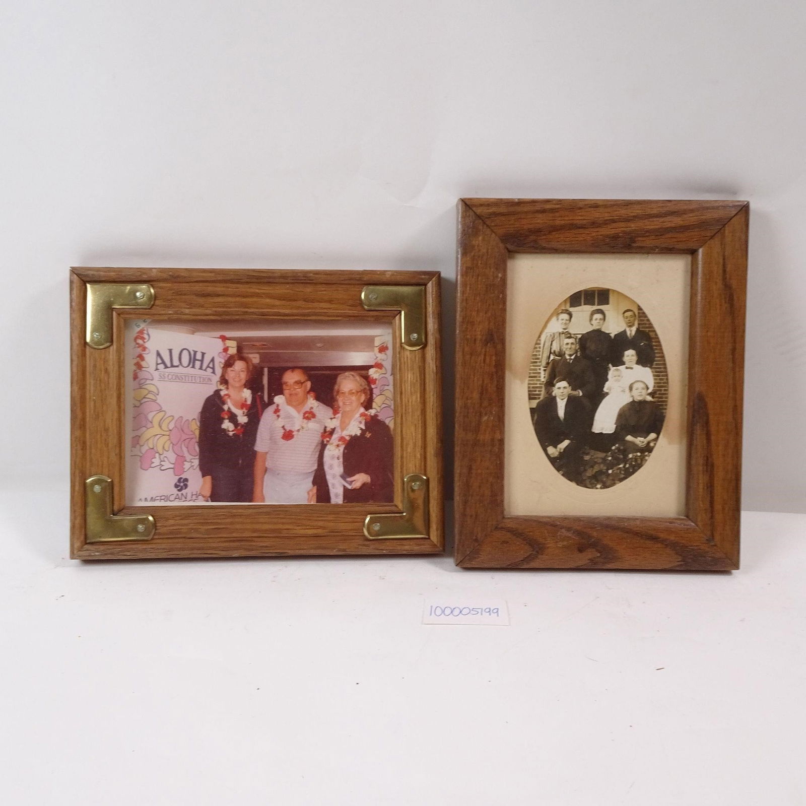 Vintage Wooden Frames Set of 2 (1 of 2)