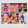 Vintage Playboy Magazines Set of 9 (2002):
