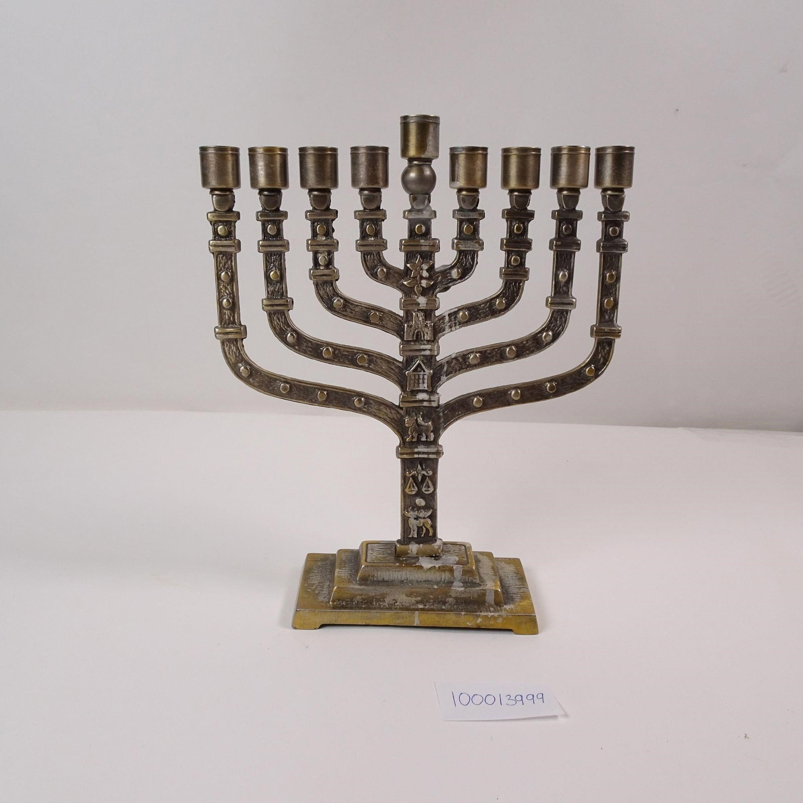 Vintage Menorah Engraved Solid Brass (1 of 3)