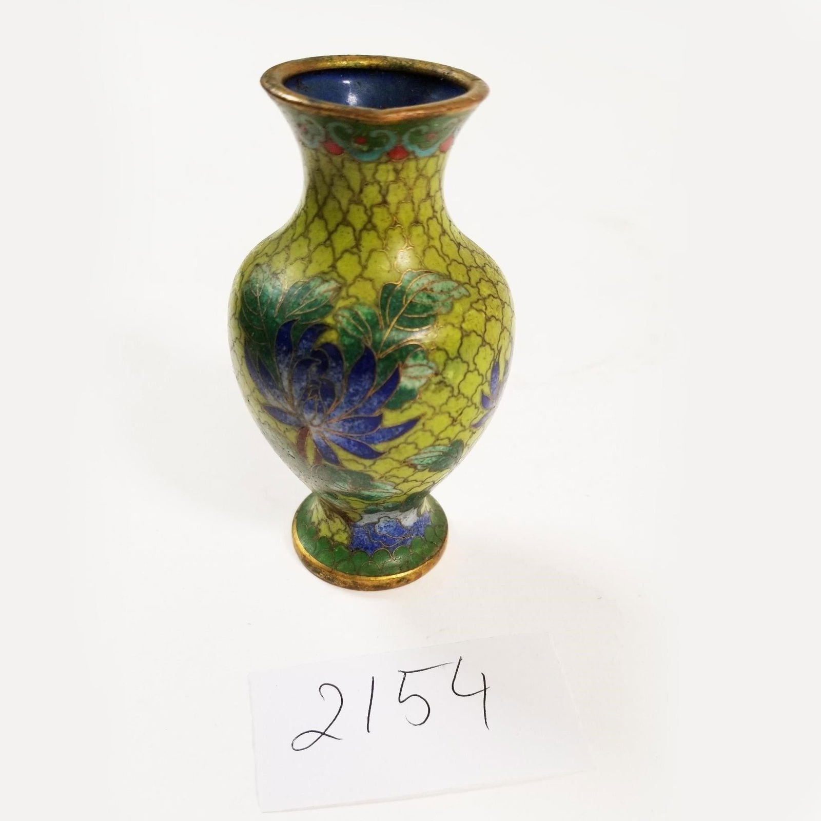 4" Vintage Chinese Cloisonne vase: 4" Vintage Chinese Cloisonne vase