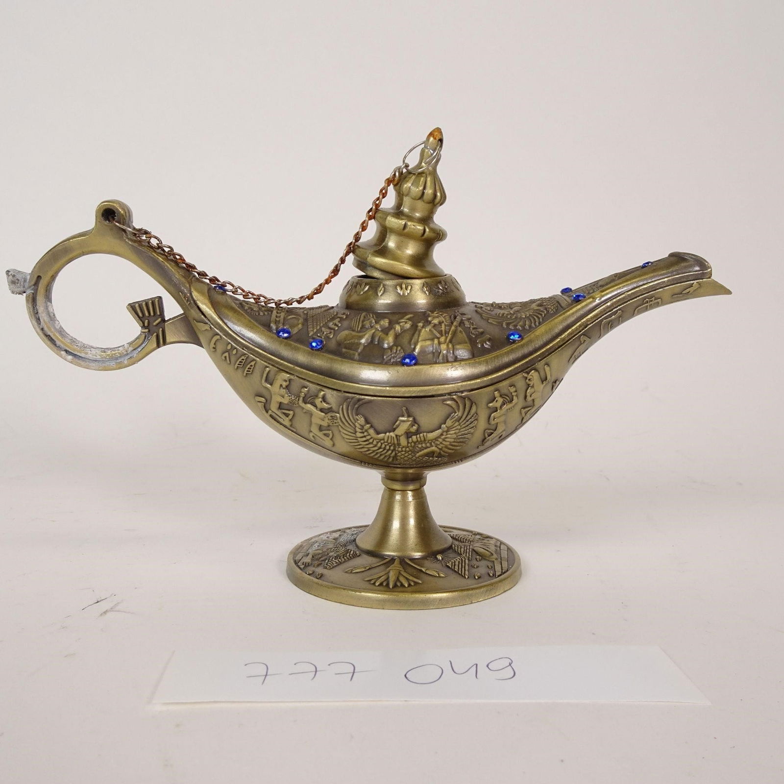 Decorative Aladdin Style Oil Lamp (1 of 7)