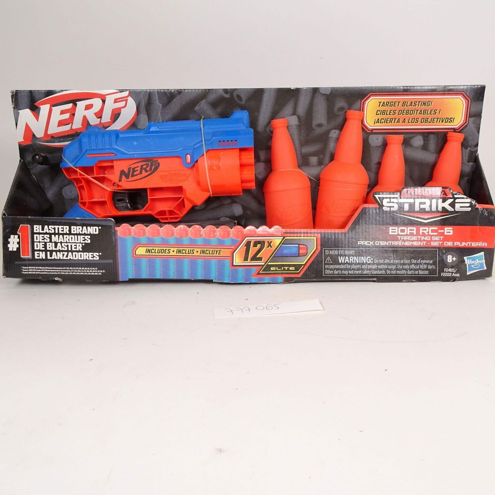 NERF Alpha Strike BOA RC-6 Targeting Set (1 of 5)