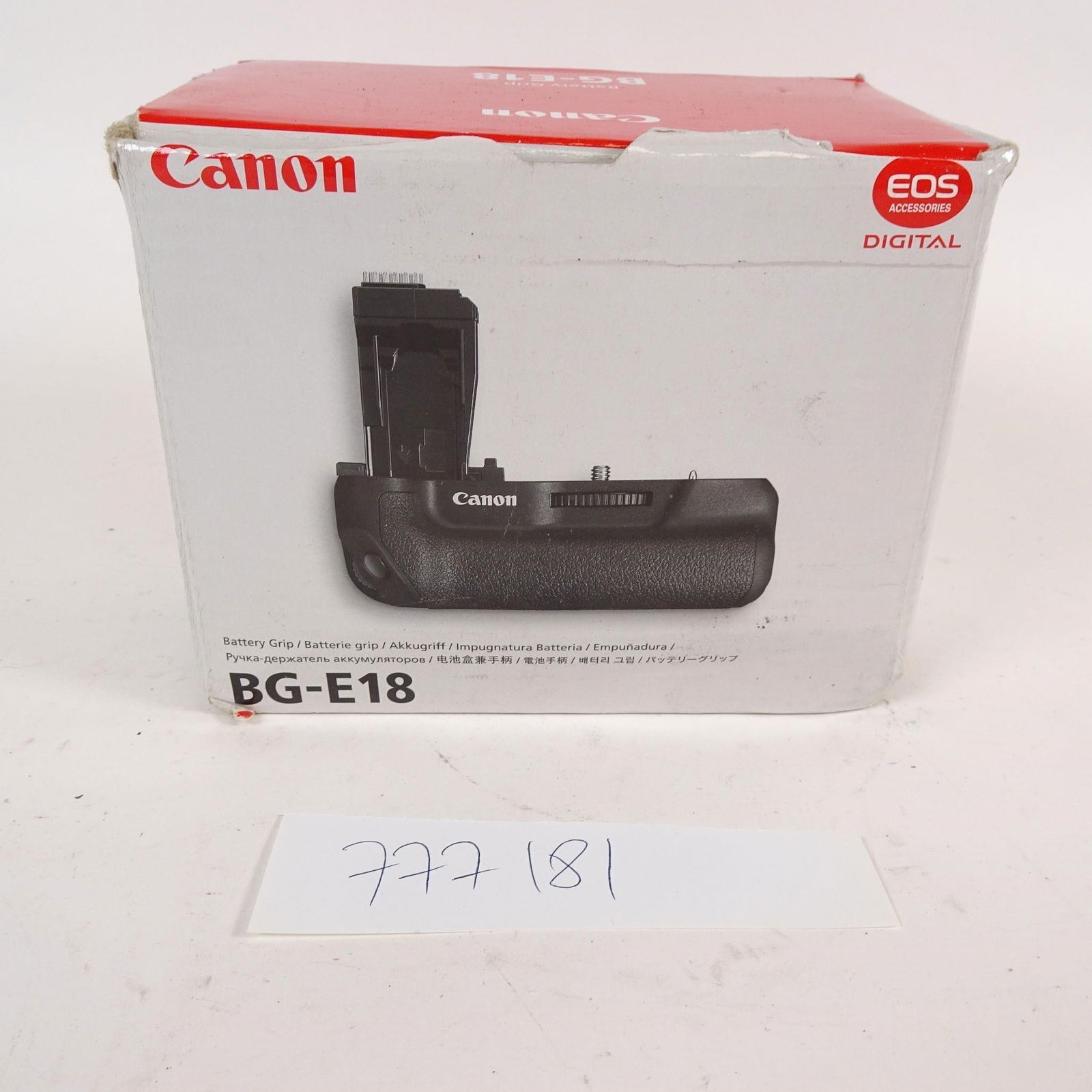 Genuine Canon BG-E18 Battery Grip for EOS Cameras: Genuine Canon BG-E18 battery grip, designed for selected Canon EOS cameras. Provides improved handling when shooting vertically and allows extended shooting time using additional batteries.