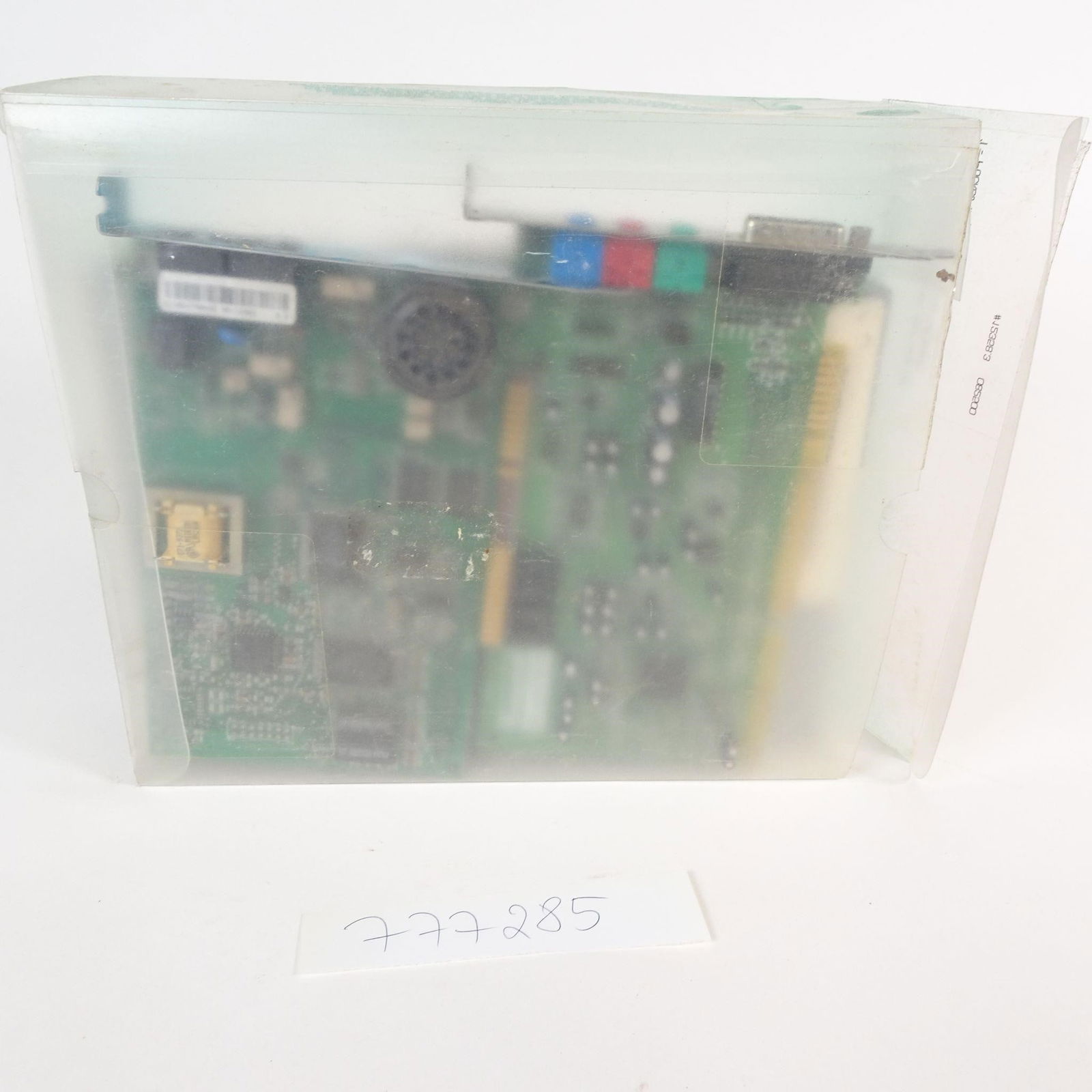 Vintage Computer Hardware Lot (1 of 7)