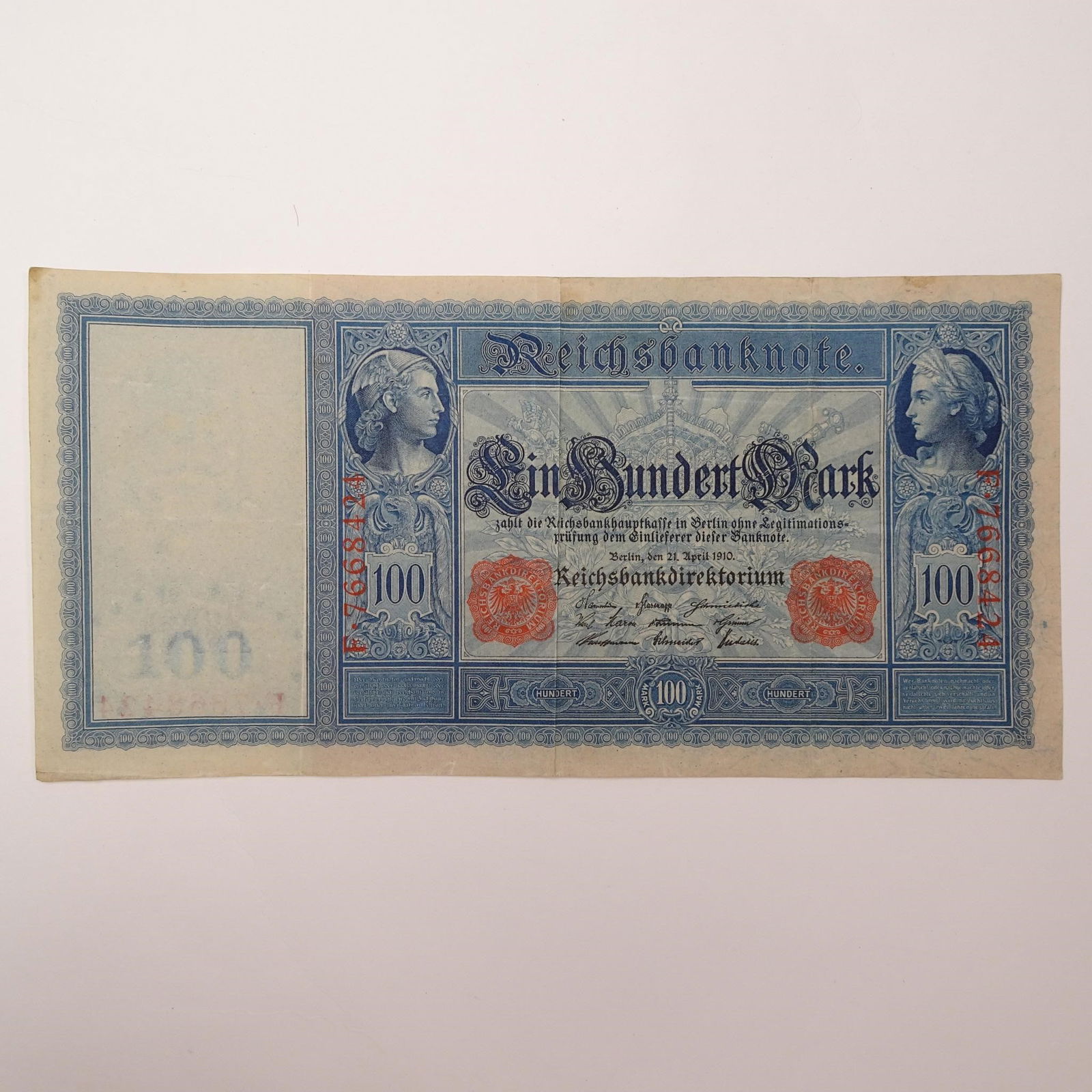 Germany - 100 Mark - 1908-1910: (1 of 3)