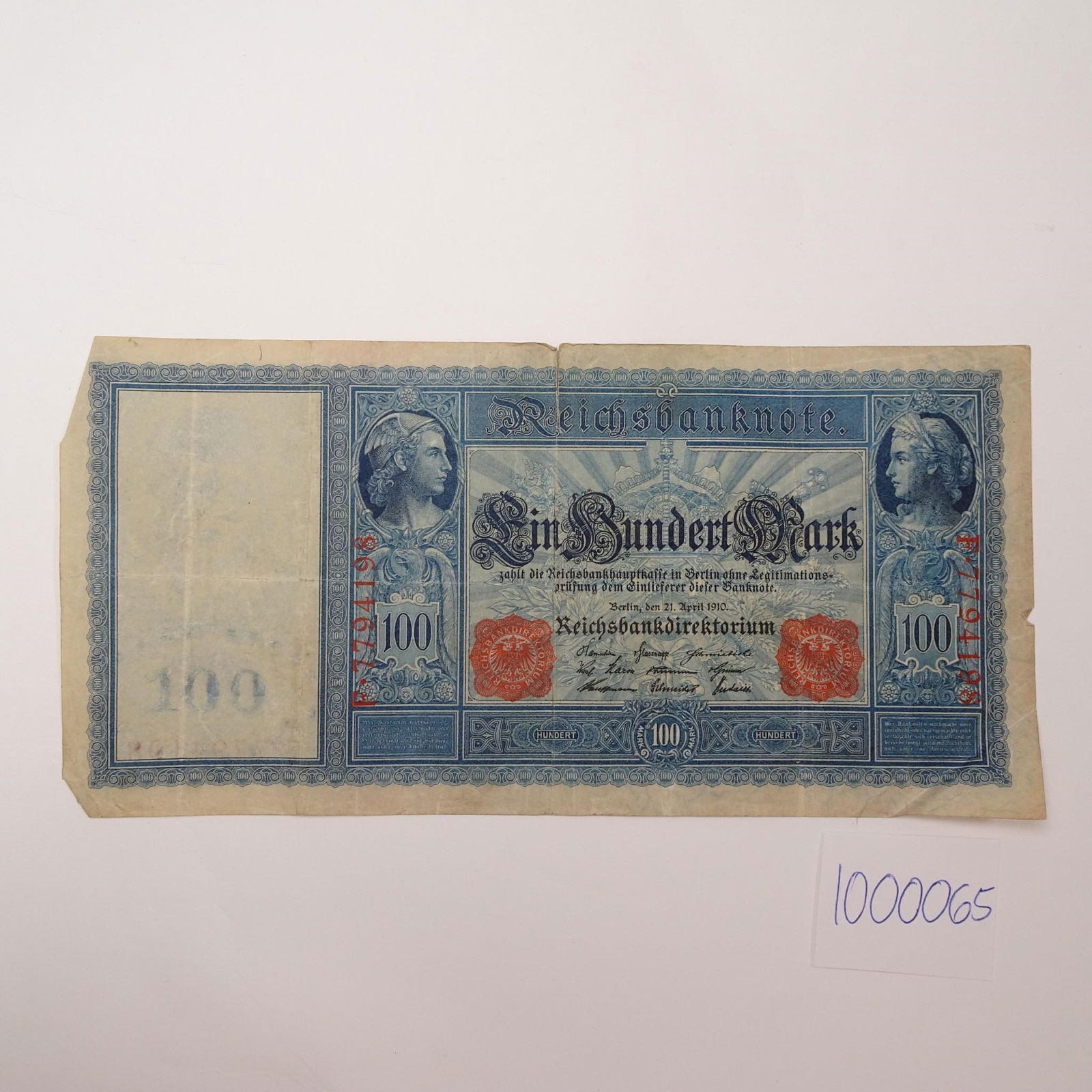 Germany - 100 Mark - 1908-1910: - 2