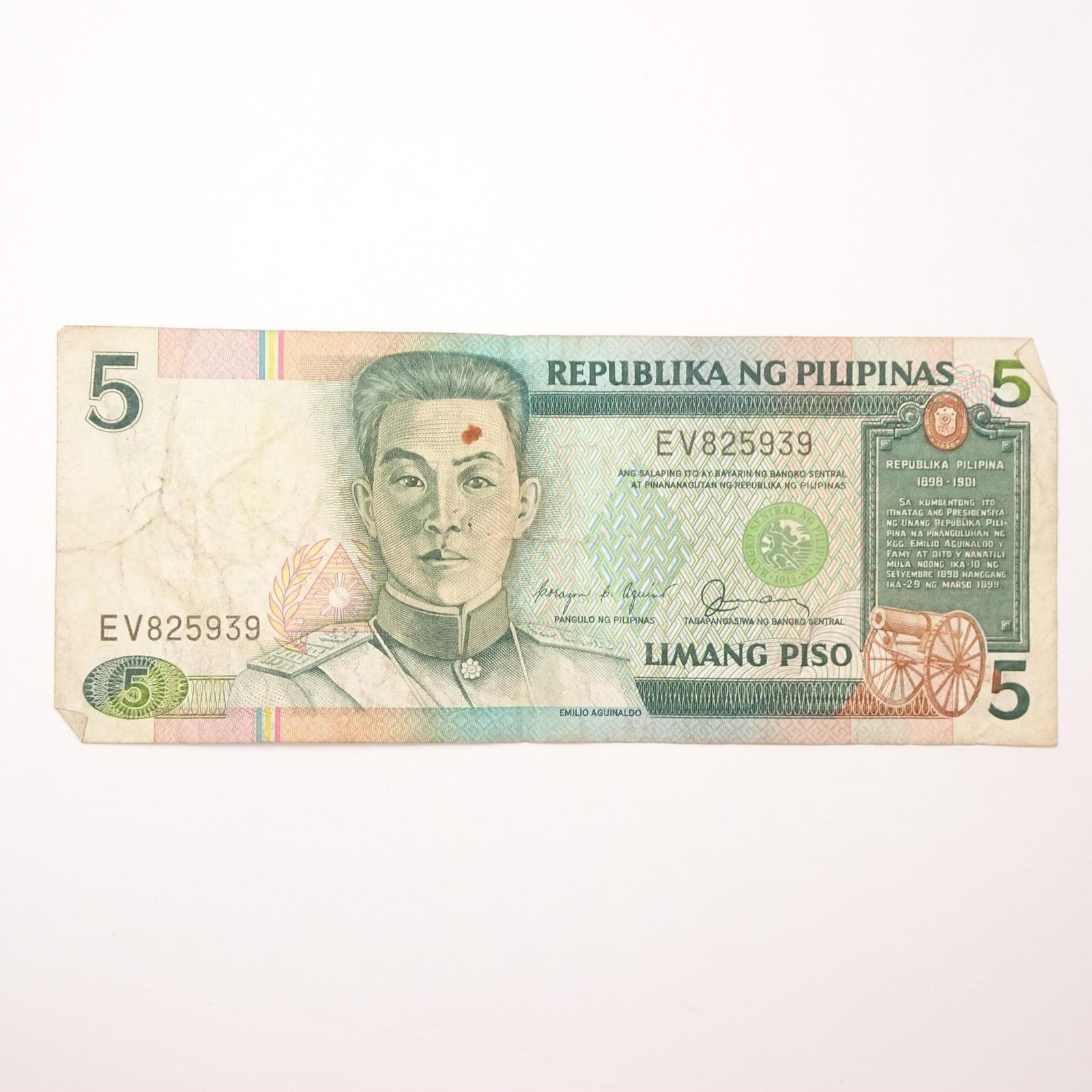 Philippines - 5 Piso - 1985-1993:: This 5 Piso banknote from the Philippines, issued 1985-1993, represents a period of significant political and economic transition. It features Emilio Aguinaldo, the first Philippine President, and