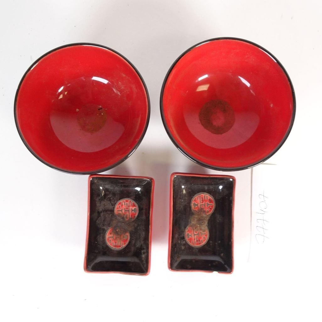Vintage Asian Style Bowl & Tray Set: Vintage Asian-inspired decorative set consisting of four matching pieces in a classic black and red color palette. This lot includes: - Two round bowls - black exterior with red interior and decorativ