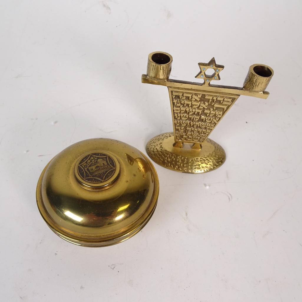 Vintage Brass Judaica Collection: All pieces show wonderful natural patina and are made of solid brass. A unique collector?s lot of Israeli / Judaica ceremonial art.
