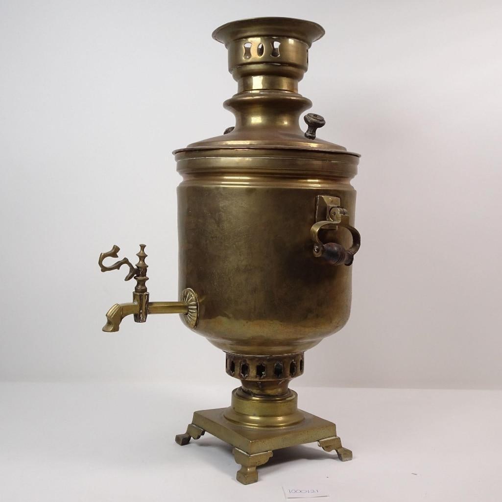 Antique Russian Brass Samovar ?? Attributed to Batashev, Tula, Late 19th Century (1 of 20)