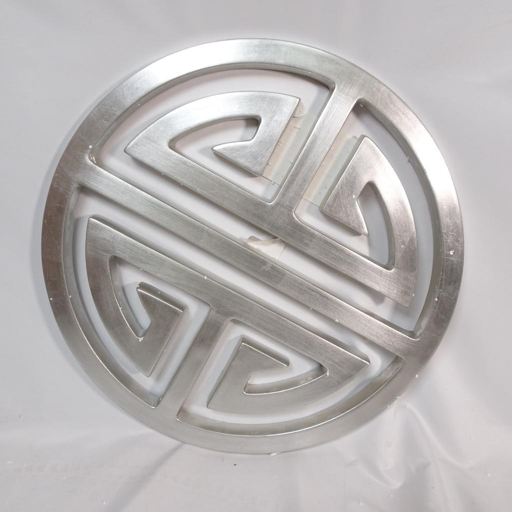 Large Round Asian Longevity Symbol Wall Decor: Beautiful large round wall decor featuring the traditional Chinese longevity symbol (Shou). This decorative piece has a brushed silver metal finish and a bold circular design that adds an elegant Asia