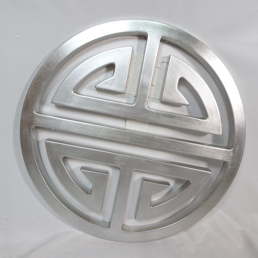 Large Round Asian Longevity Symbol Wall Decor: Beautiful large round wall decor featuring the traditional Chinese longevity symbol (Shou). This decorative piece has a brushed silver metal finish and a bold circular design that adds an elegant Asia