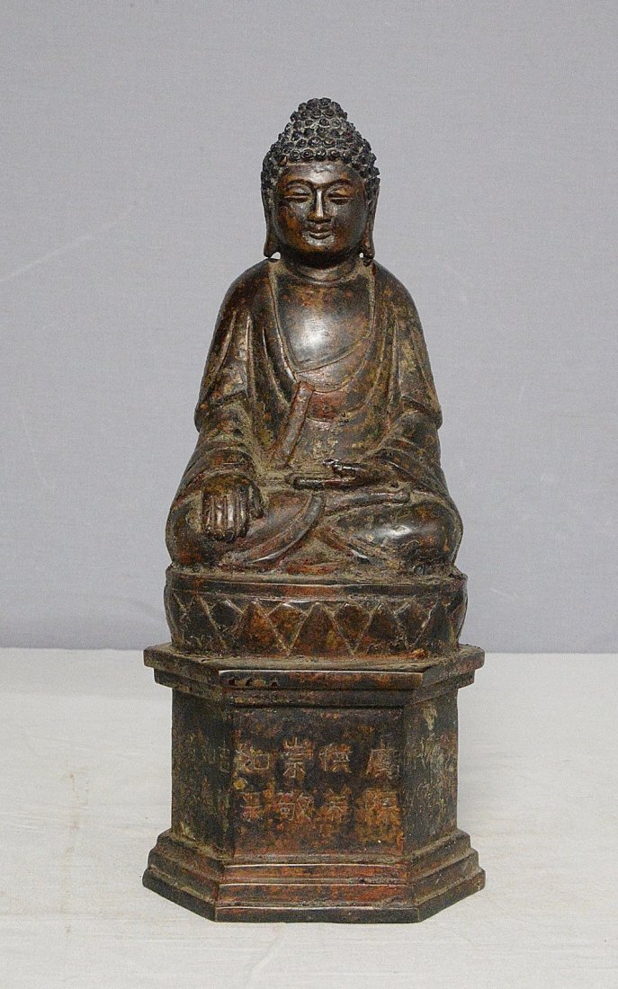 Chinese Antique Bronze Statue Of Buddha (1 of 5)