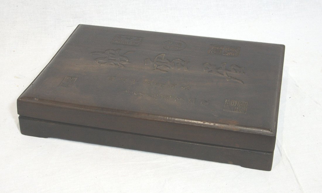 Large Chinese Ink Stone With Wood Box (1 of 5)