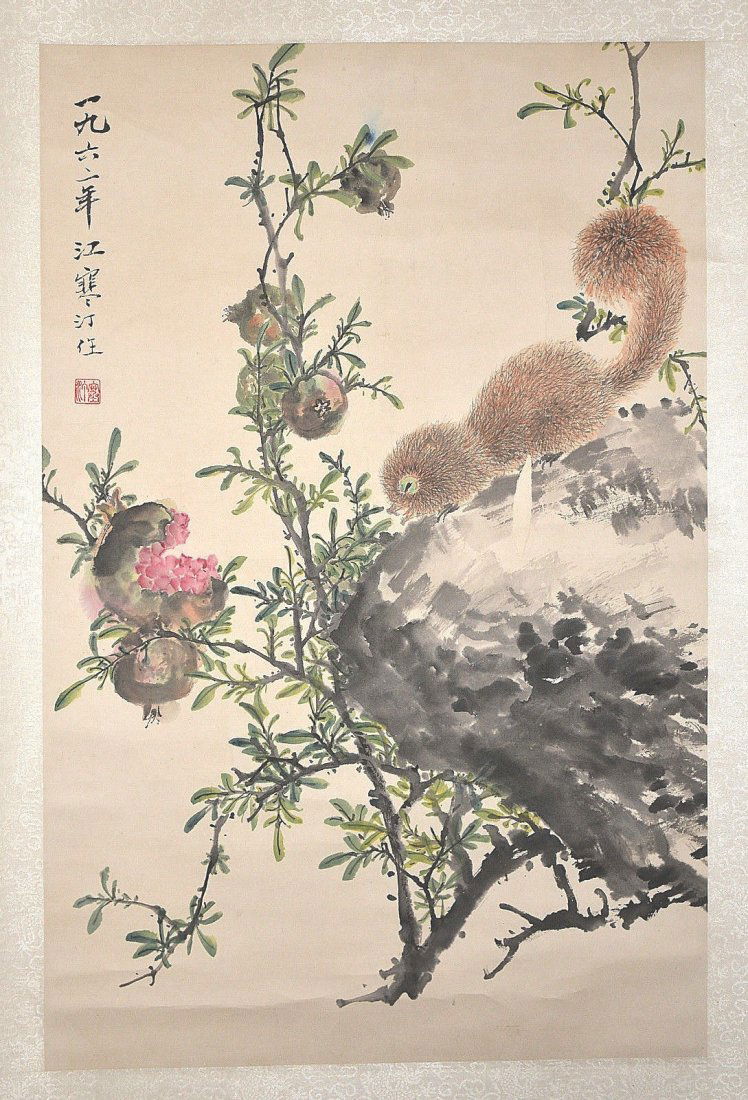 Chinese Scroll Ink On Paper Painting (1 of 2)