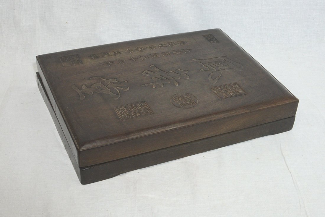 Large Chinese Ink Stone With Wood Box (1 of 5)