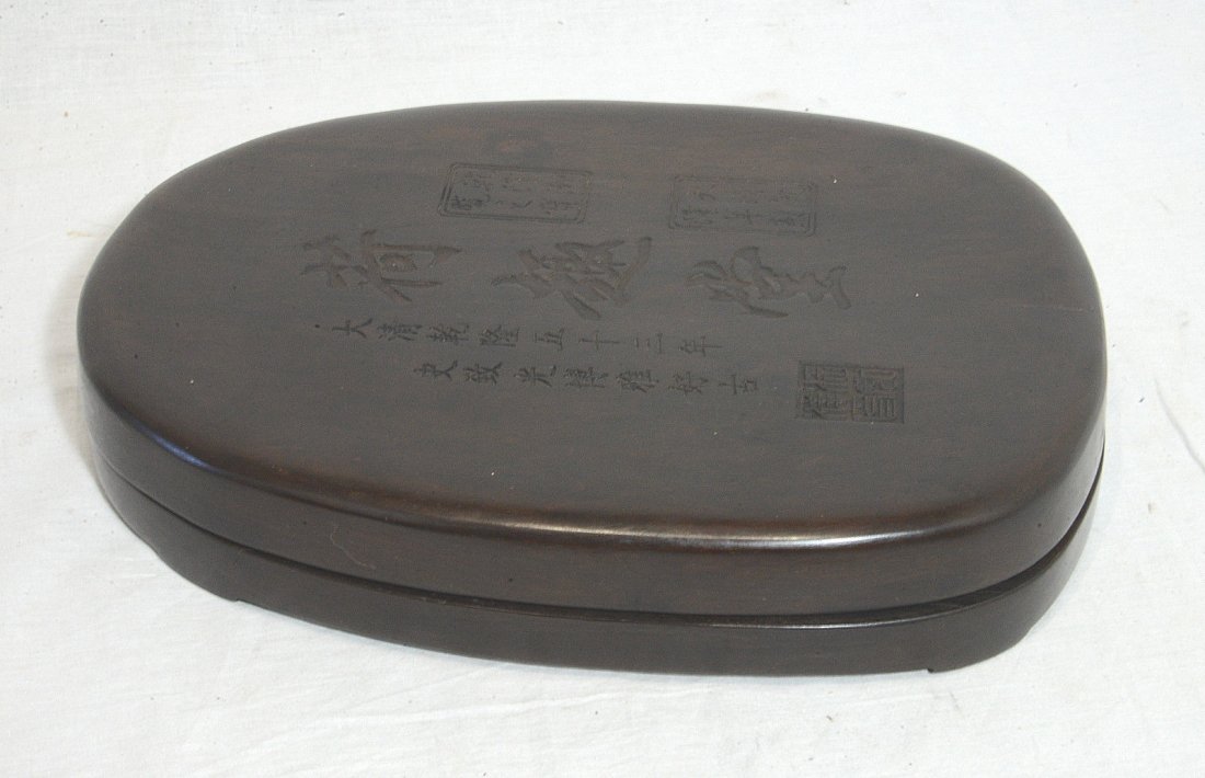 Large Chinese Ink Stone With Wood Box (1 of 5)