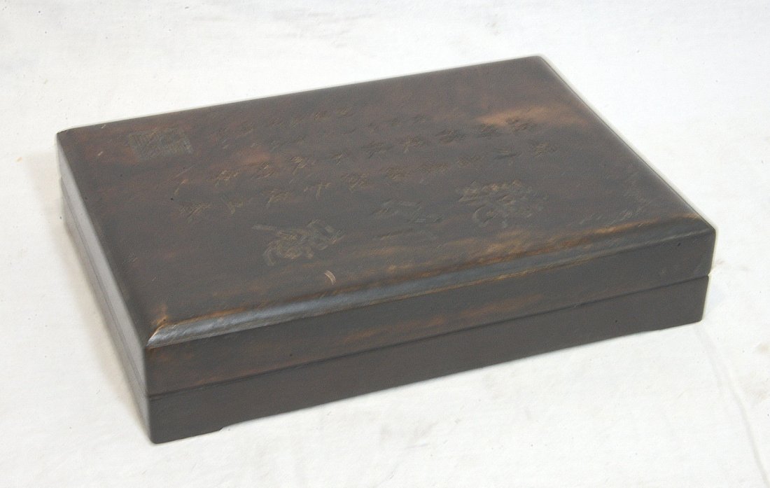Large Chinese Ink Stone With Wood Box (1 of 5)