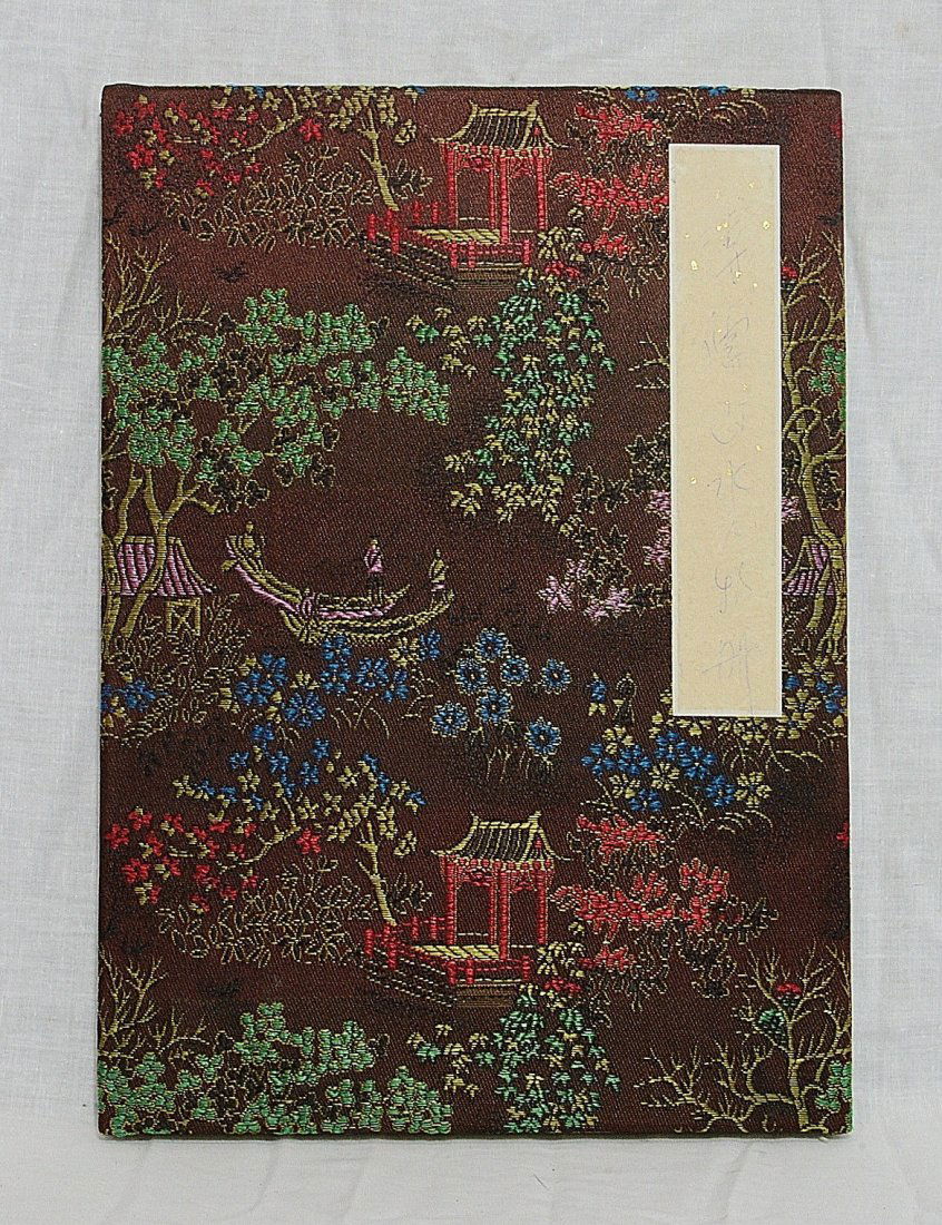 Chinese Ink On Paper Painting Album (1 of 10)