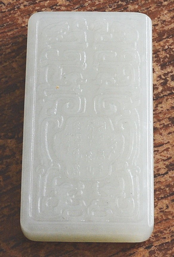 Nice Hand Carved Chinese Jade Pendant (1 of 4)
