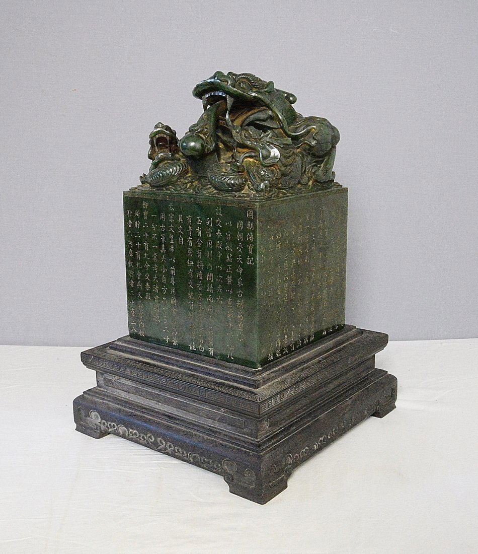Super Large Well Hand Carved Chinese Spinach Jade Seal (1 of 10)