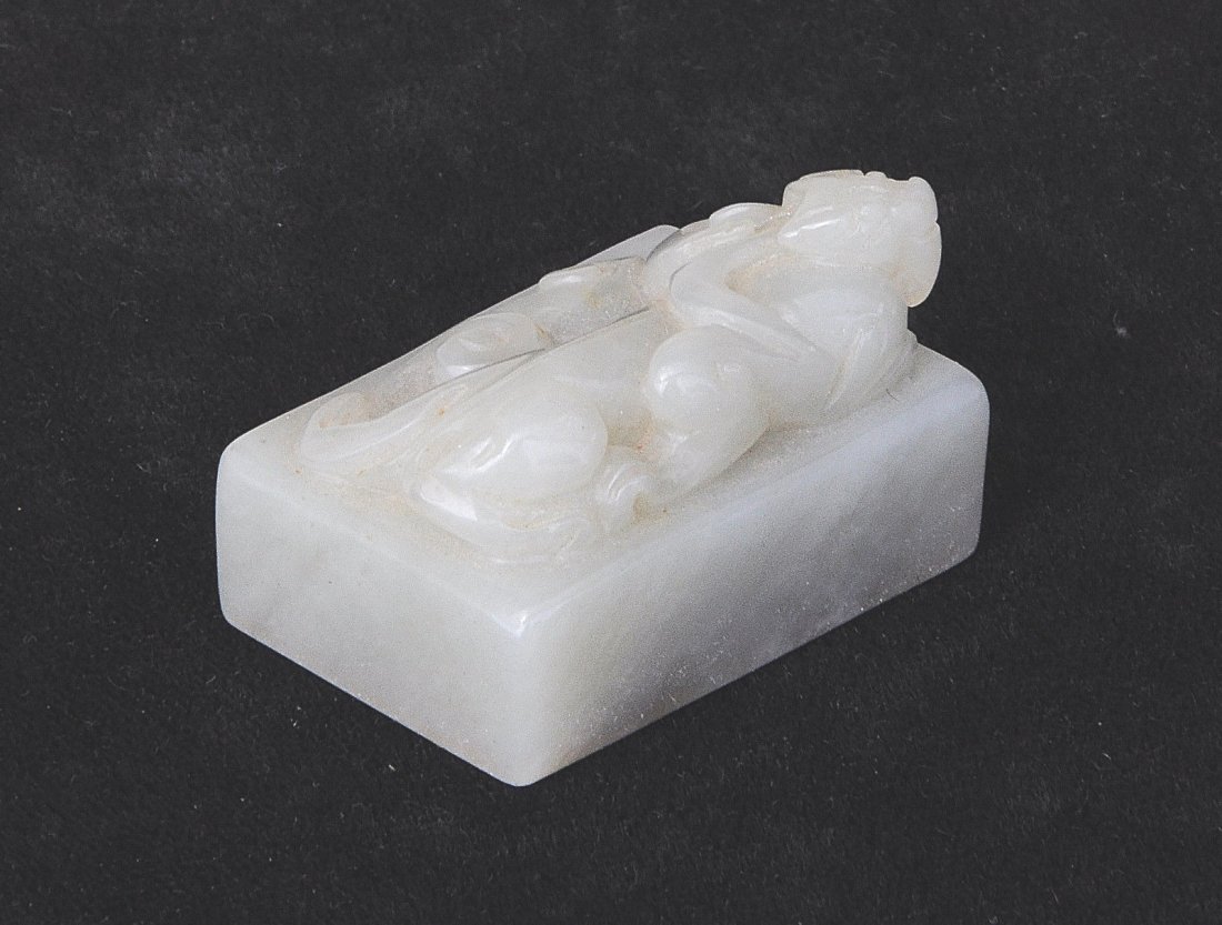 Nice Hand Carved Chinese Jade Seal (1 of 5)