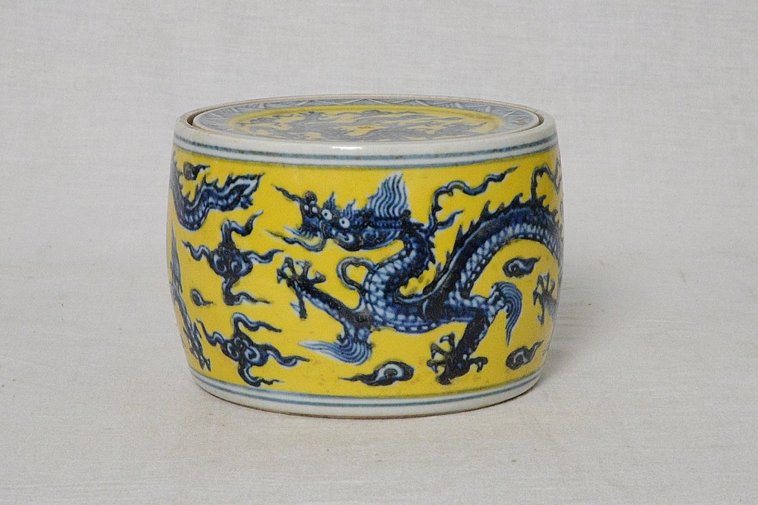 Chinese Blue and Yellow Porcelain Cricket Box With Mark (1 of 6)
