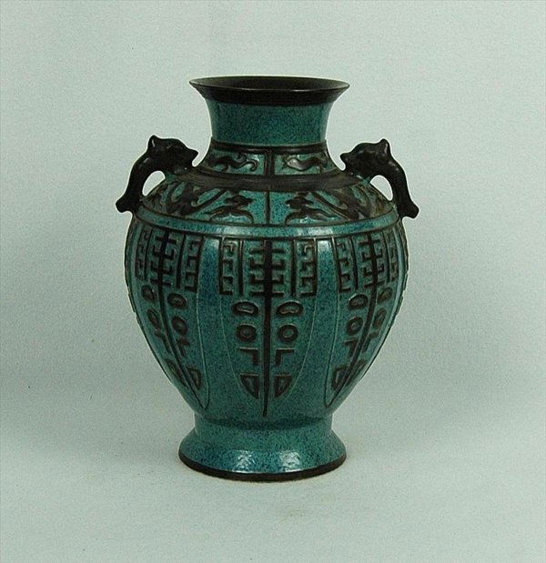 Chinese Lu-Jun Glazed Porcelain Vase: Chinese Lu-Jun glazed porcelai vase, decorate with brown ears. Possible 19th century.11.5" high.