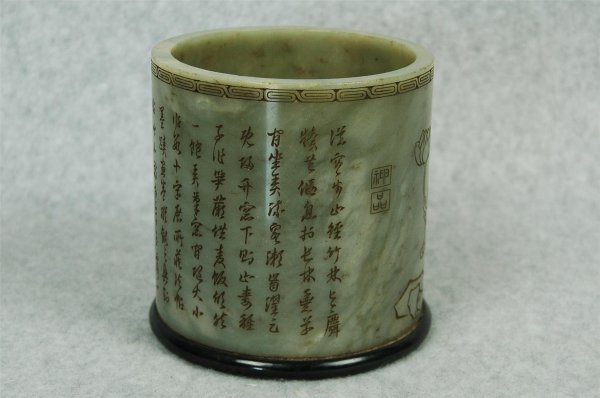Nice Carved Chinese Celadon Jade Pen Holder: Nice carved Chinese celadon jade pen holder, decorated with figurals and Chinese calligraphy. 4.5" x 4.5".