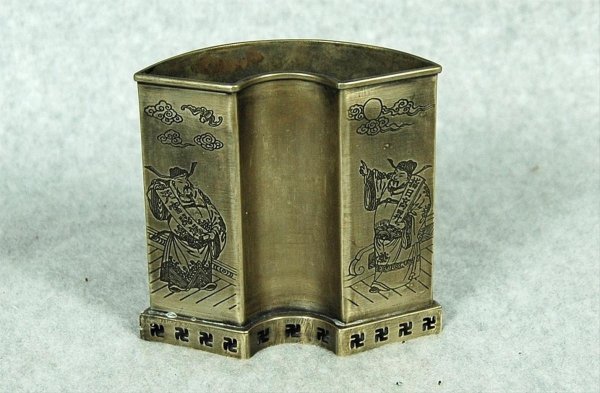 Chinese Bronze Pen Holder: Chinese bronze pen holder. Decorated with figures and Chinese calligraphy. 20 th Century. 4.5"h.