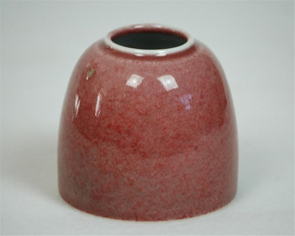 Chinese Peach Bloom Porcelain Brush Washer