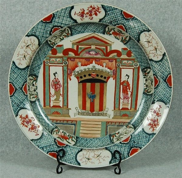 Chinese Export Porcelain Charger