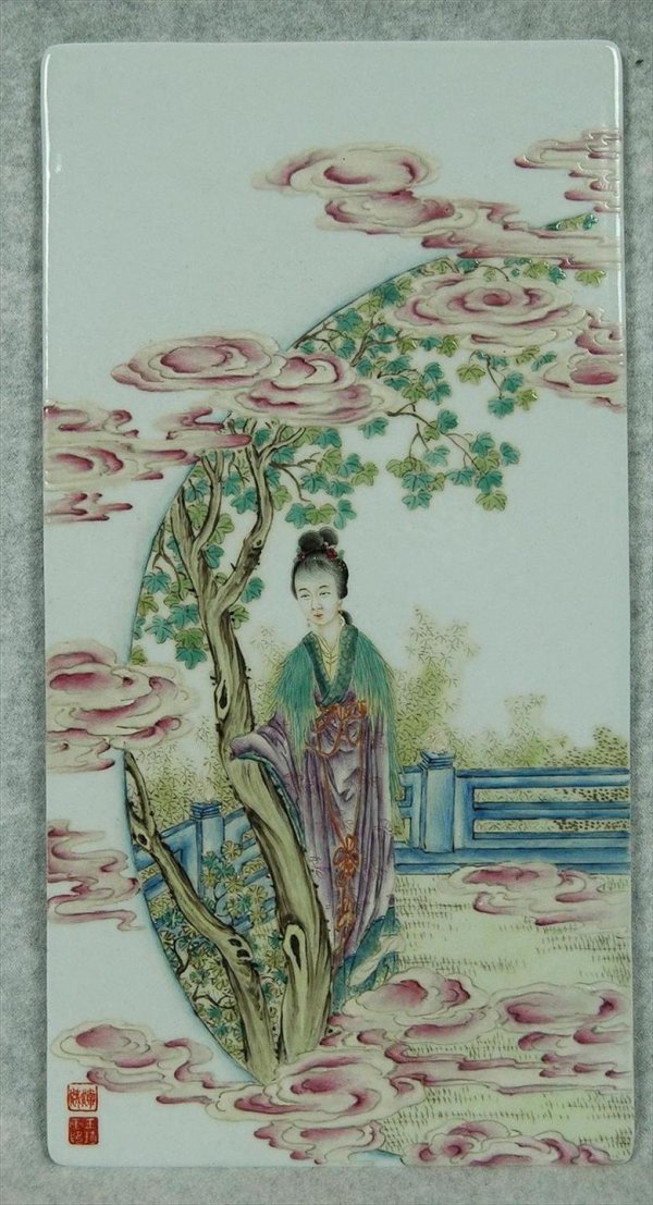 Chinese Famille Rose Porcelain Plaque