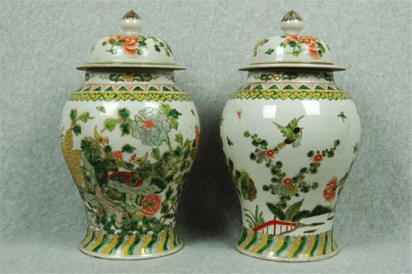 Pair Of Chinese Famille Rose Porcelain Jar