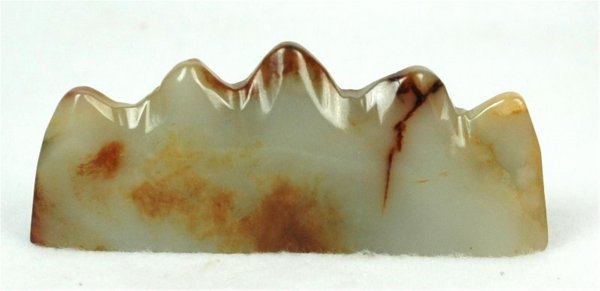 Carved Chinese Jade Pen Holder: Carved Chinese jade pen holder. 4.25" L.