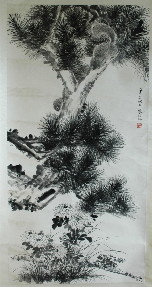Chinese Scroll Painting of a Squirrels, Jiang Han: Chinese hanging scroll, ink and color on paper, depicting a pair of squirrels on a large pine above a flowering chrysanthemum bush, the right with the cyclical date 'xinchou (=1961), autumn day' and b