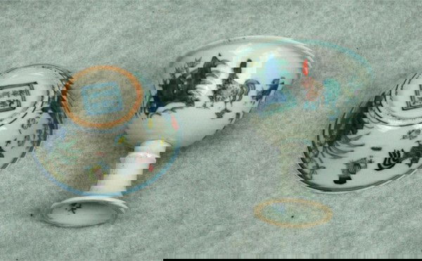 Two Chinese Dou-Cai Porcelain Tea Cups: Two Chinese doucai porcelain tea cups, one raised on a stem, each decorated in underglaze blue and colored enamels with rooster, hen and chicks in a flowering landscape, both with an apocryphal Chengh