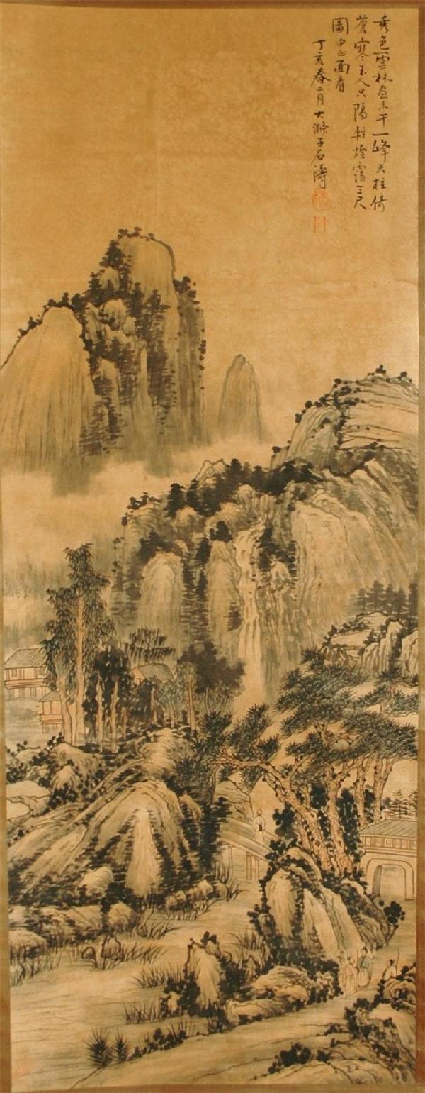 Chinese Scroll Painting: Chinese scroll painting, ink and color on paper, 20th century, featuring majestic mountain peaks dotted with dark green foliage and with villas tucked amid the forest trees, the upper right with a poe