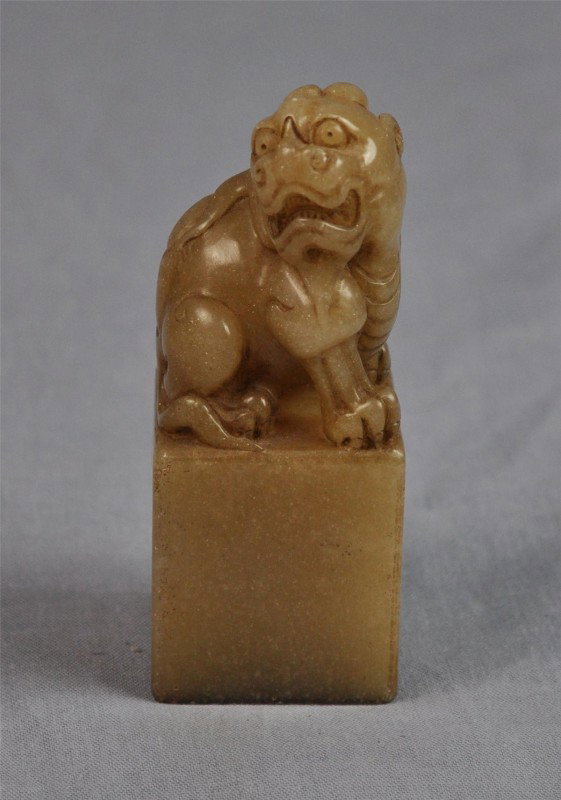 Chinese Soapstone Seal: Nice carved Chinese soapstone seal, decorated with lion on the top. 3.25"H.