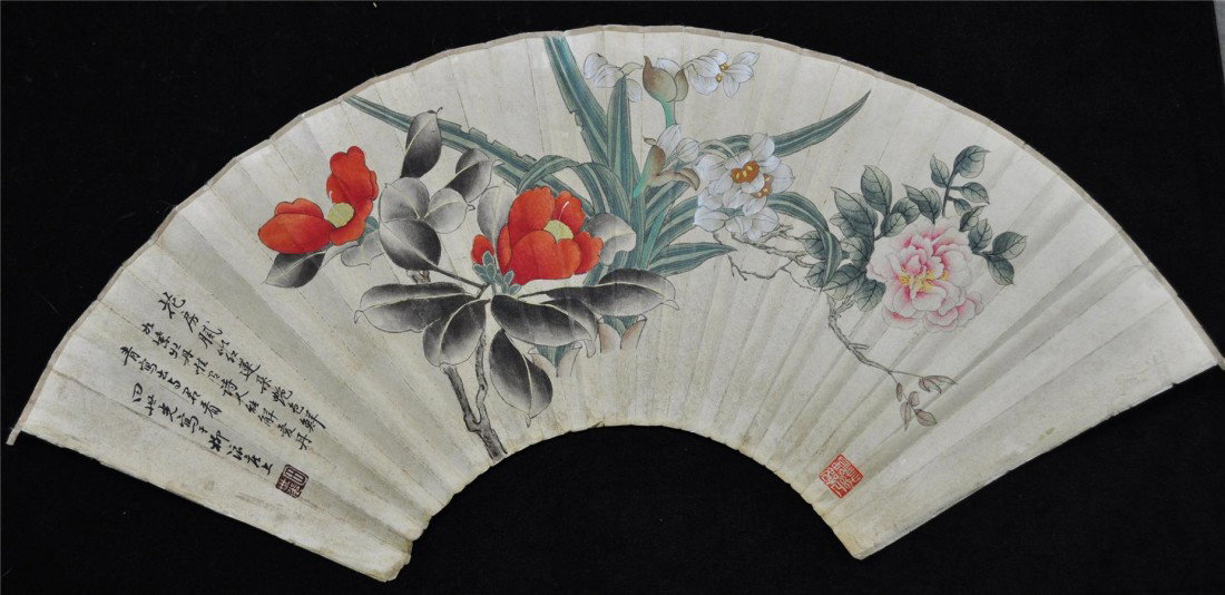 Chinese Water On Paper Fan Painting: Chinese water on paper fan painting on one side and Chinese calligraphy on the other sede. 21" long x 7.5" height.