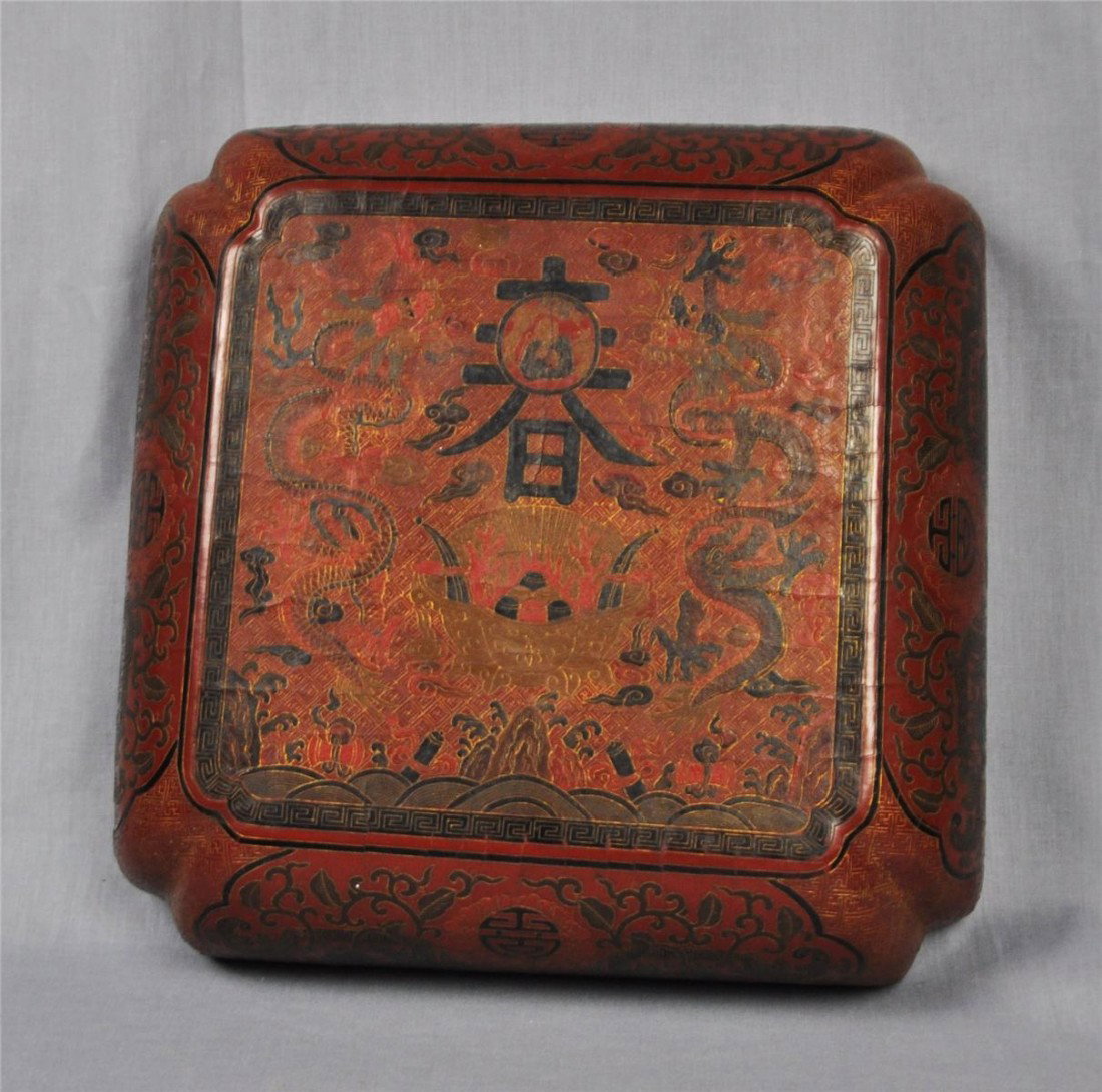 Chinese Re and Black Lacquered Square Box - 3