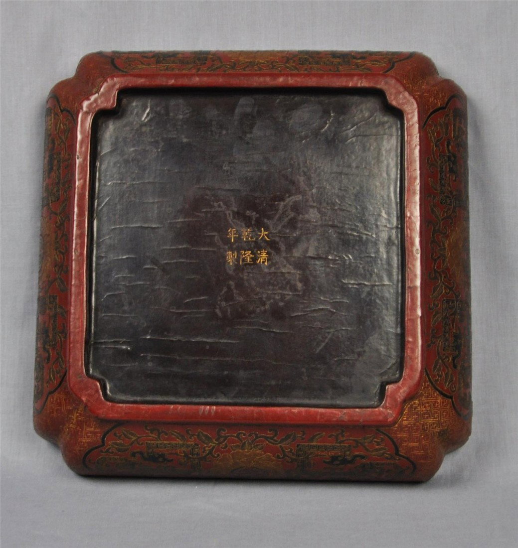 Chinese Re and Black Lacquered Square Box - 4